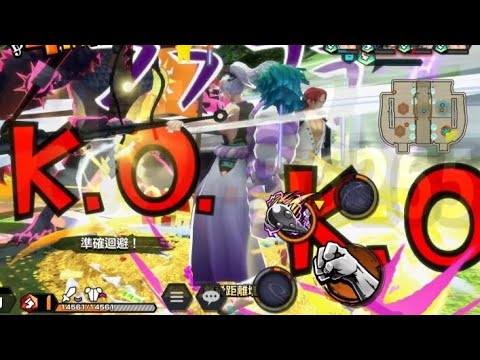 《ONE PIECE Bounty Rush》直接出發💨 隨機隊友 打聯盟#38