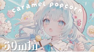 1時間【フリーBGM】caramel popcorn【かわいい / 配信用 / 作業用 / きらきら / 明るい】