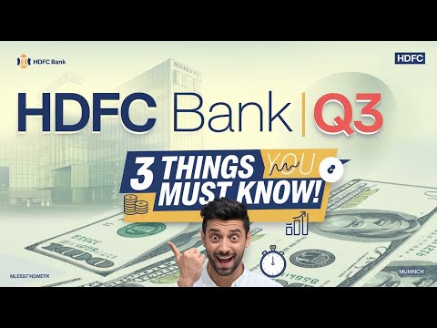 "HDFC Bank Q3: 3 things to know ahead of earnings | Finance Report💰📈"