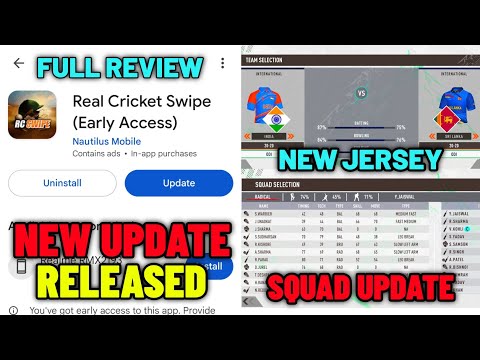 Real Cricket Swipe New Update Released Full Review | New Jersey, New Features | RC Swipe New Update