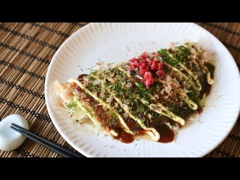 Low-Carb Okonomiyaki Recipe  - Japanese Cooking 101