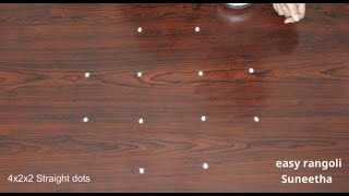 Simple Friday rangoli || easy kolam with 4 dots || Apartment muggulu