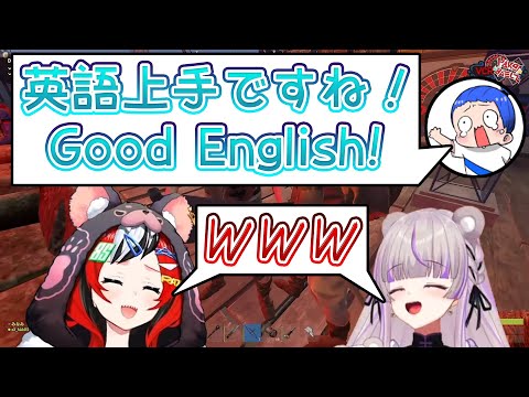 【VCR RUST】Bae got English Jouzu'd【Marutake/Minami Tette】【hololive EN】【Eng/JP Sub】