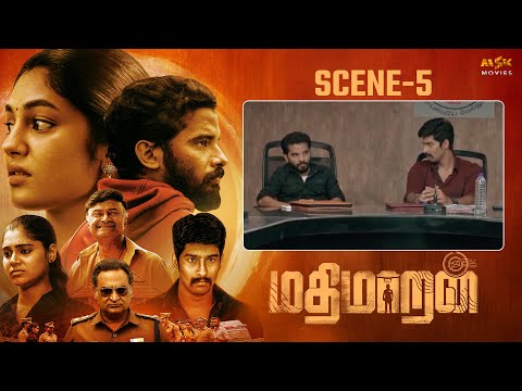 Mathimaran Tamil Movie Scene - 5 | Latest Tamil Movies 2024 | Venkat Senguttuvan, Ivana | MSK Movies