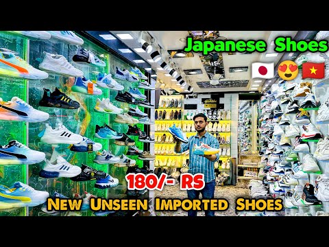 Japanese Shoes 180/- Rs| Unseen Imported Shoes | Footwear Market | Shoes Wholesale Market in Delhi