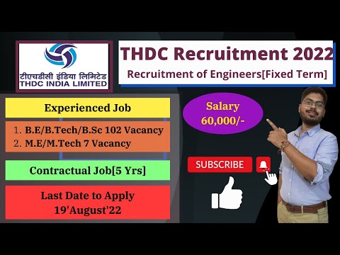 THDC Recruitment 2022 || THDC Vacancy 2022 || Latest Jobs || PSU jobs || Job Vacancy 2022 || Jobs