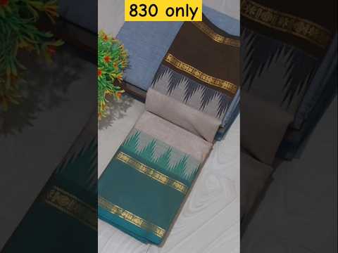 Chettinadu High quality Jari Border sarees WHATSAPP 9790271649 With Blouse unique colors