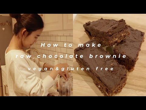 【Vegan&Gluten free】 ヘルシーなローチョコレートブラウニーの作り方