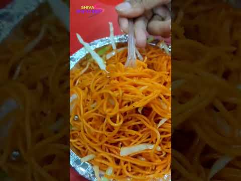 Desi Chowmein 🍜 🔥 #noodles #food #asmr #vlog #trending #shorts #spicy #eating #desi #chowmein