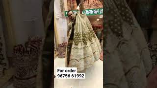 Cheapest lehenga in Chandni chowk #lehenga #bridallengha #bridelking #gulshanlehenga #chandnichowk