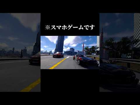 CarXstreetのPV #carxstreet #スマホゲーム #pv #mobilegame #racing #games