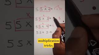 multiplication tricks#mathematics #mathstutorials #mathsclass #mathsshortvideo #shortsviral