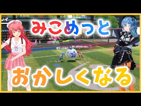 【みこめっと】 カラダがおかしくなったみこちとすいちゃん【ホロライブ/切り抜き/星街すいせい/さくらみこ/miComet】