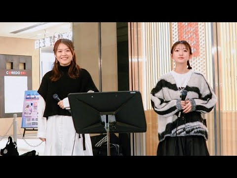 再会/LiSA × Uru   consado 路上ライブ 日本橋