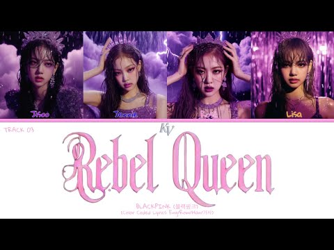 BLACKPINK - 'Rebel Queen' AI ORIGINAL ALBUM (Color Coded Lyrics)