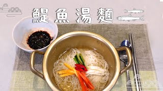 啵樂樂菇類滿滿昆布高湯包 x 韓爸田園日記－鯷魚湯麵｜HanCook｜