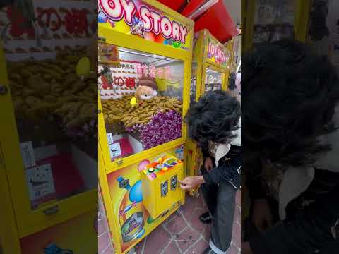 टट्टी Game #टट्टी #tatti #game #coingame #travel #vlog #viral #trending #hindiblogger