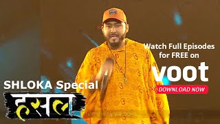 Hustle Contestant Special | Shloka | Shloka Blows Raftaar Away!