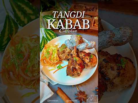 Tangdi Kabab | Tangdi Kebab Restaurant Style | Chicken Tangdi Kebab | No Tandoor No Oven | #shorts