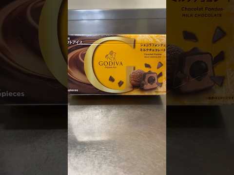 #food #asmrsounds #asmrvideo #godiva #icecream #unique #trending #japan #japanesefood #sound #asmr