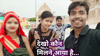 Rk dhamal kajal bhabhi and Ragni singh full masti vlog video ❤ #rkdhamal #anupamup72