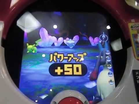 ザ・ポケモントレッタ02弾「メガルカリオにメガシンカ【メタルクロー】ルーレットは+50」