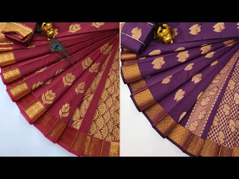 Fancy Monica Silk Cotton Sarees with price # online shopping # what's app- 9150198452