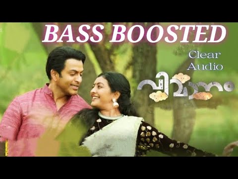 Vaniluyare..|| Vimanam || BASS BOOSTED 🔉|| clear audio