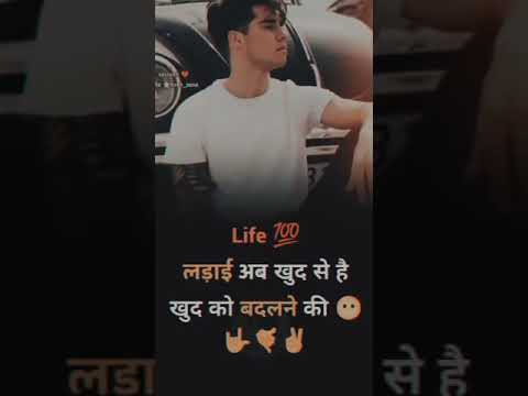 Ni jad kalakar ja bnjanga jd sookhi jindgi ho saktii.. ❤ || Haryanvi quotes.|| #shorts