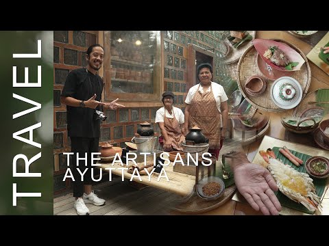 แชมป์ว่างเที่ยว EP41 : แนะนำ ร้านอาหารจ.อยุธยา ที่ควรค่าแก่การบอกต่อ The Artisans Ayutthaya