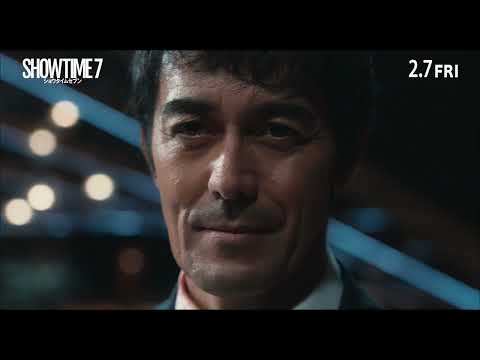 阿部寛ら豪華キャスト陣が“究極の2択”に挑む！　映画『ショウタイムセブン』個性炸裂！俳優人生を感じる回答も！「ザ・世論調査」動画【2025年2月7日公開】