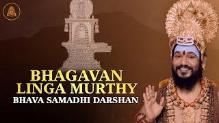 🔴The Origin of Creation: Bhagavan Linga Murthy Unveils the Infinite #Universe | LIVE SPH Darshan