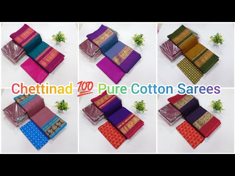 Chettinad 💯 Pure Cotton Sarees 💫 what'sapp-8072957889 #cottonclothing