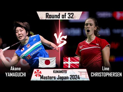 Akane YAMAGUCHI (JPN) vs Line CHRISTOPHERSEN (DEN) | Kumamoto Masters Japan 2024 Badminton