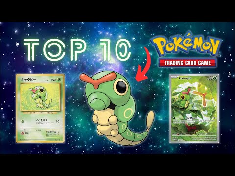 Top 10 EXPENSIVE Caterpie Pokémon Cards 🐛 #top10 #pokemoncards #caterpie