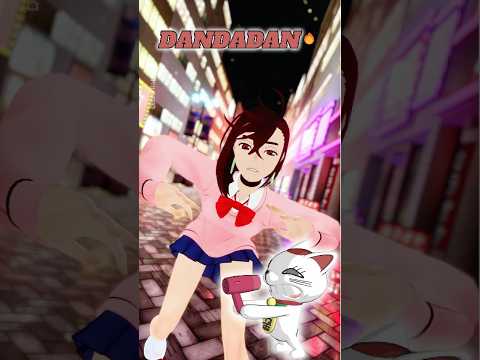 Dandadan is 🔥 Momo vs Turbogranny #dandadan #anime #momoayase #turbogranny #kentakatura #vrchat