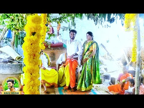 MALLANNA MEDALAMMA SAMUTHULAVADHAM coming soon full video|| promo #Aniloggu