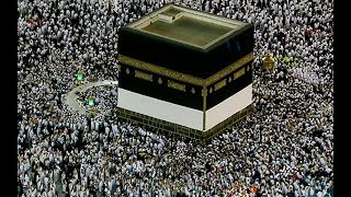 Muslims circle the Kaaba at start of annual Hajj pilgrimage