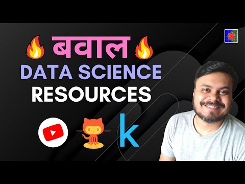 My Favorite Data Science Resources | My most used resources to learn Data Science | CampusX