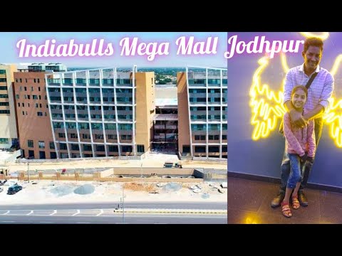 Indiabulls Mega Mall Jodhpur #jodhpur #vlog