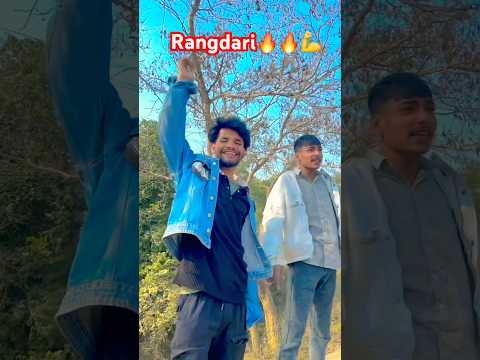 Rangdari🔥💪#rangdari #viralvideo #shorts #youtubeshorts #short #bhojpuri #bhojpurisong #video #new