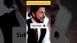 sharukh Khan motivational speech #shorts #motivation