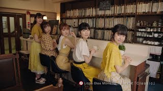 Little Glee Monster×小林武史が石原さとみ出演CMでコラボ　東京メトロ新CM「荻窪_ハーモニーがたくさん生まれる街」篇