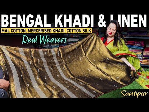 Authentic Bengal Khadi, Pure Linen, Mercerised Cotton, Resham, Mal Cotton Saree Manufacturer   🔥🔥🔥