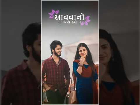 Gujarati  New  Whatsapp Status//Edit Vijay Raval