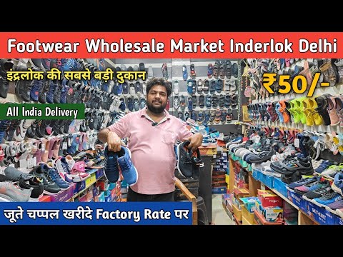 Fancy Ladies Sandals Wholesale Fancy Slipper Sandal Inderlok Cheapest Footwear Market Inderlok Delhi