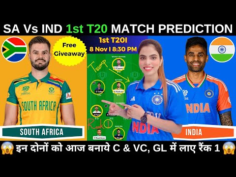 SA vs IND Dream11 Prediction Today | IND vs SA Dream11 Team | IND vs SA 1st T20 | Fantasy Cricball