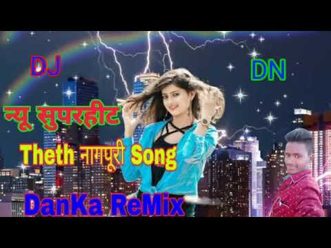 Lagai Ke Re toy to Google chasma New Theth Nagpuri DanKa ReMix DJ Bhim Babu Bandhudih DJ DevcharaN