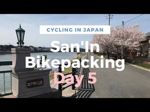 Tottori Bikepacking Trip - Hawai Onsen, Lake Togo & Detective Conan Town, Day 5