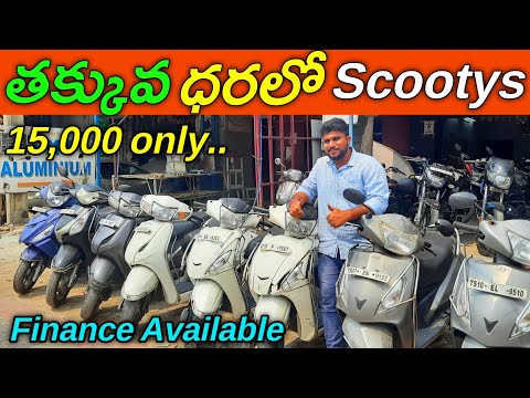 📲7799226685|@SVVehiclesrevanthHyderabad Kukatpally second hand bikes|Finance available|Second hand bikes